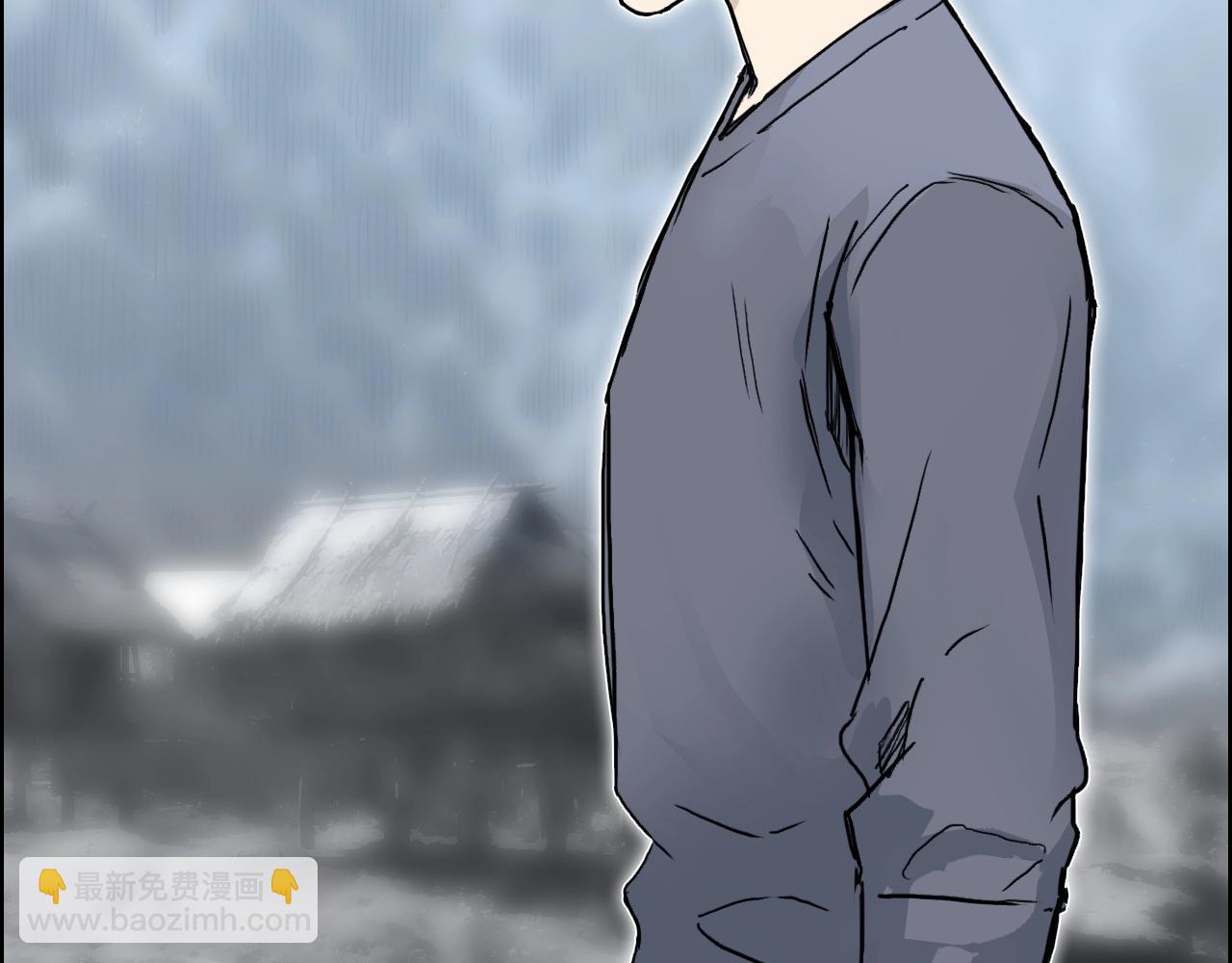 超能立方 - 第279話 花的訊息(3/4) - 3