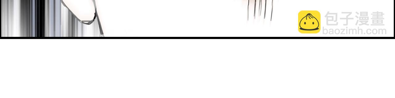 超能立方 - 第279話 花的訊息(3/4) - 8