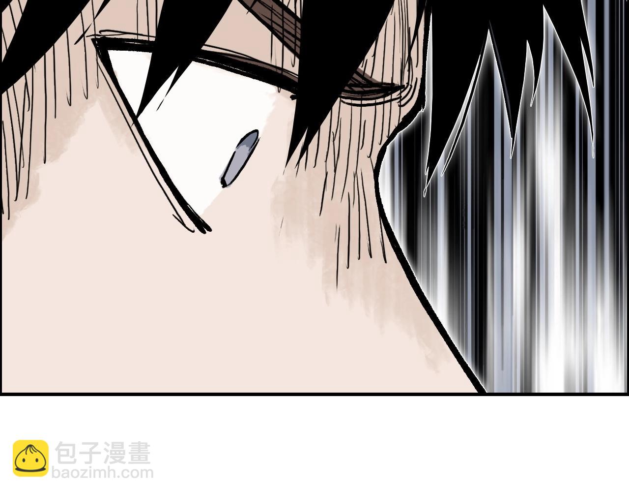 超能立方 - 第279話 花的訊息(3/4) - 6