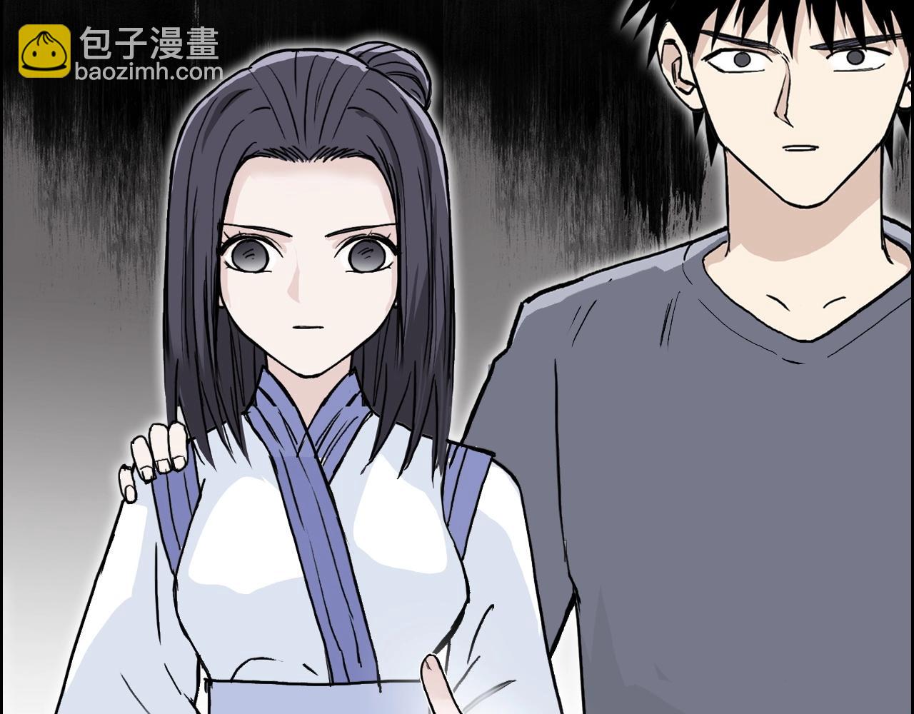 超能立方 - 第279話 花的訊息(4/4) - 1