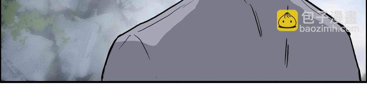 超能立方 - 第279話 花的訊息(2/4) - 6