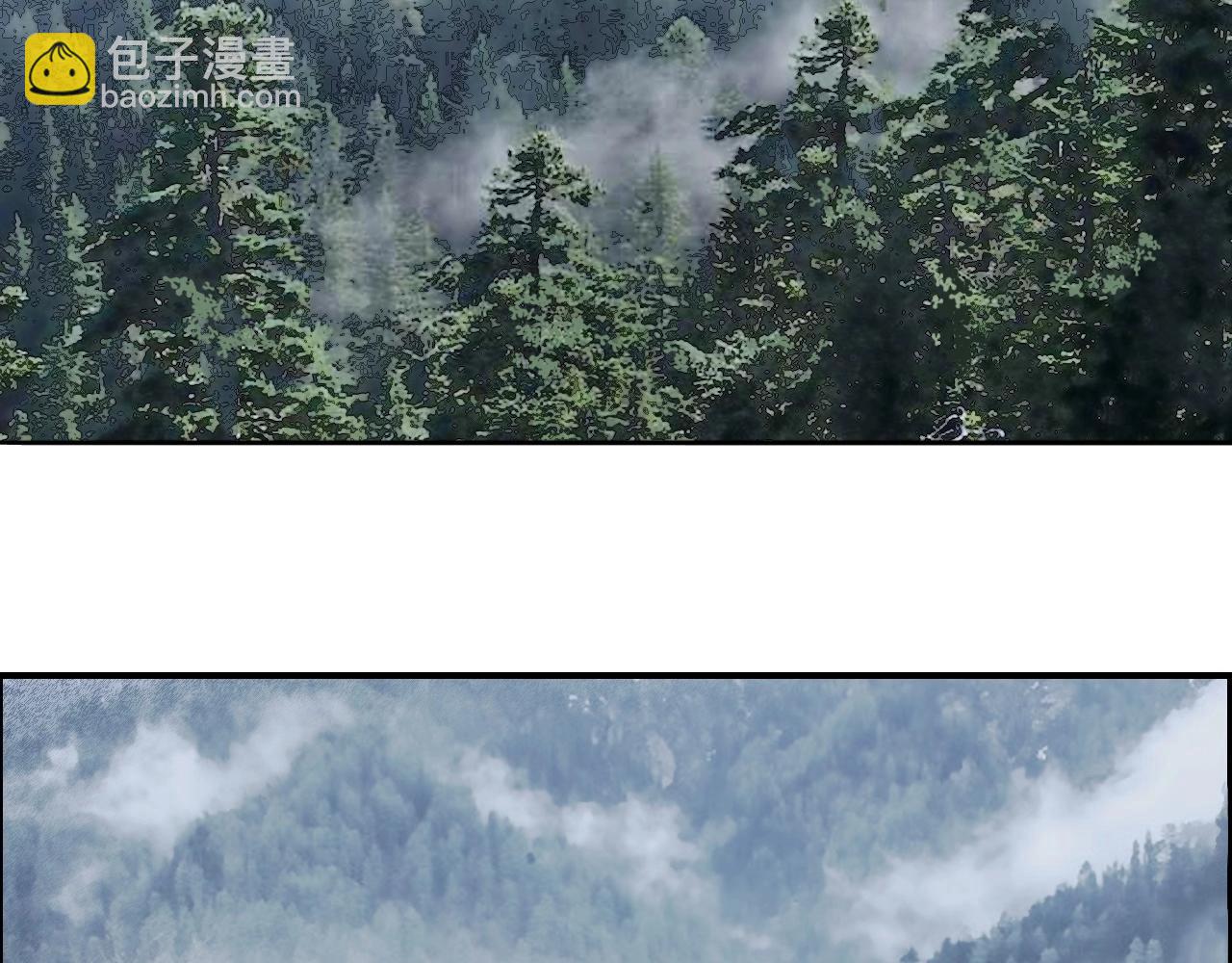 超能立方 - 第279話 花的訊息(2/4) - 7