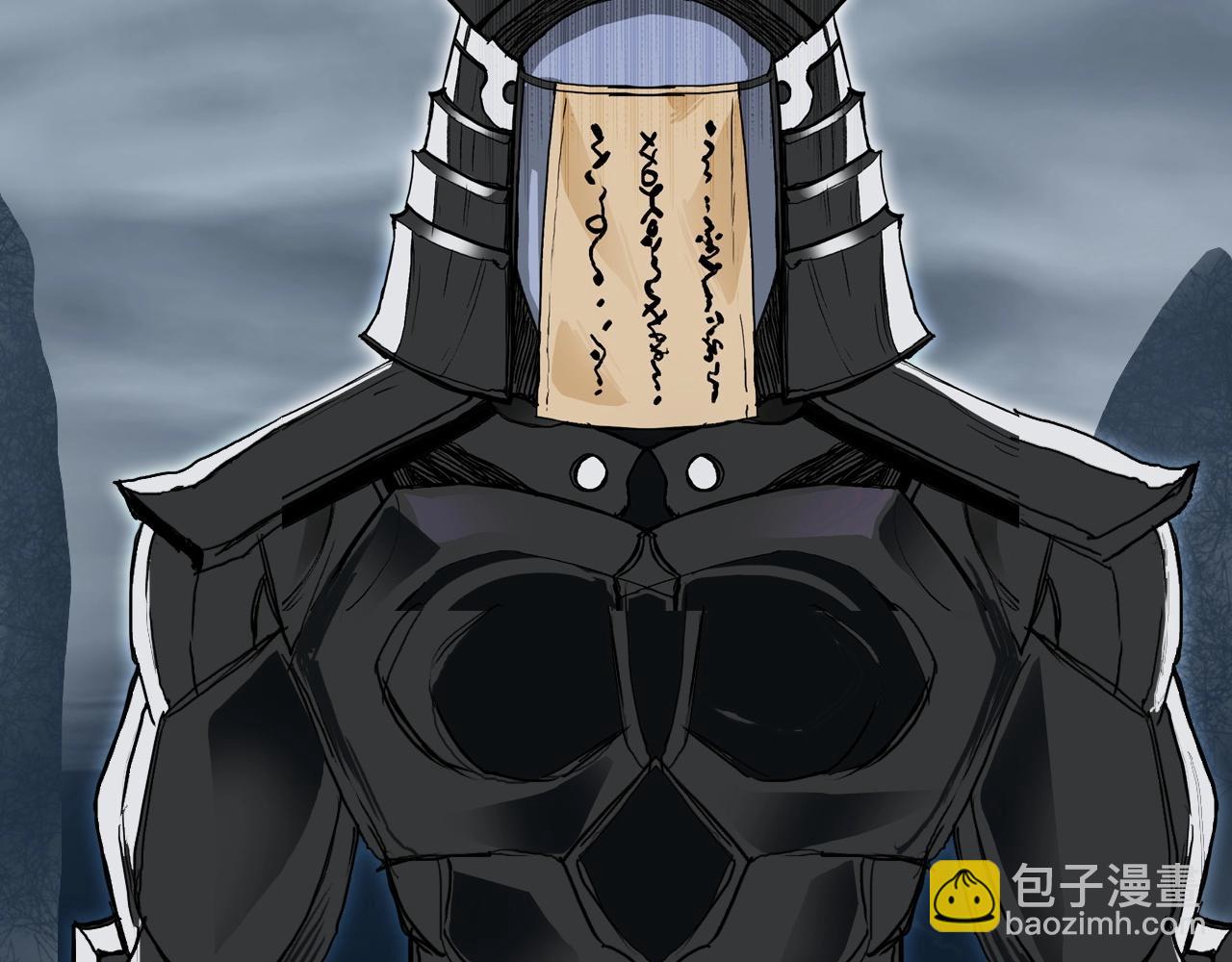 超能立方 - 第281話 七十二封魔壇(3/3) - 5