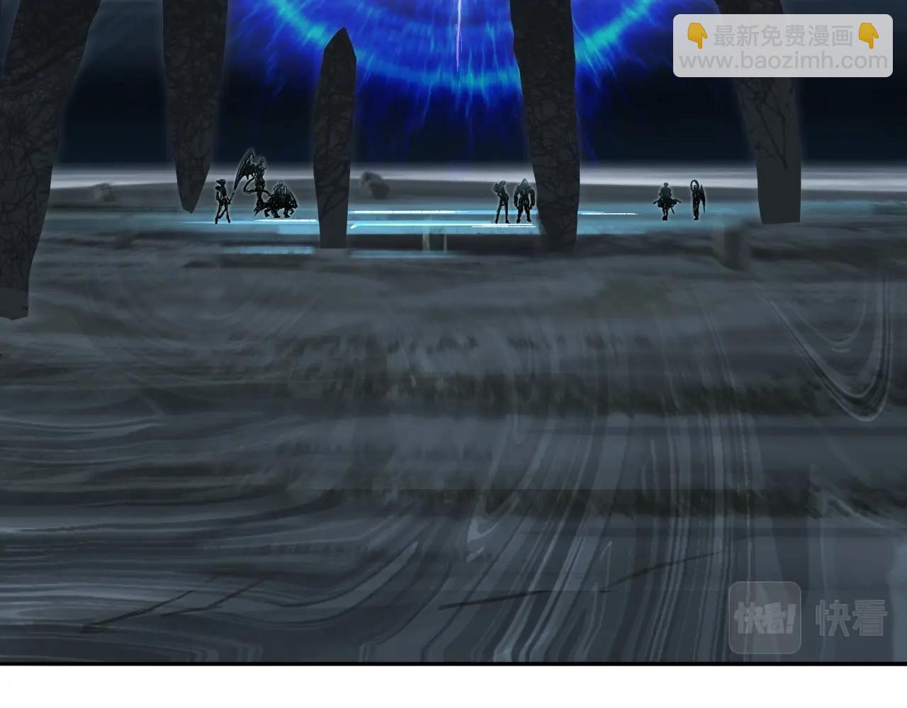 超能立方 - 第281話 七十二封魔壇(3/3) - 8