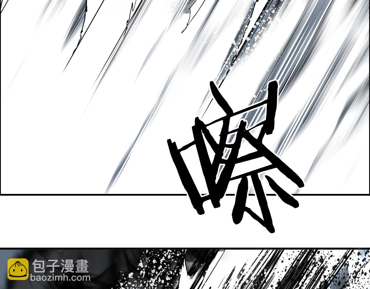 超能立方 - 第281話 七十二封魔壇(3/3) - 4