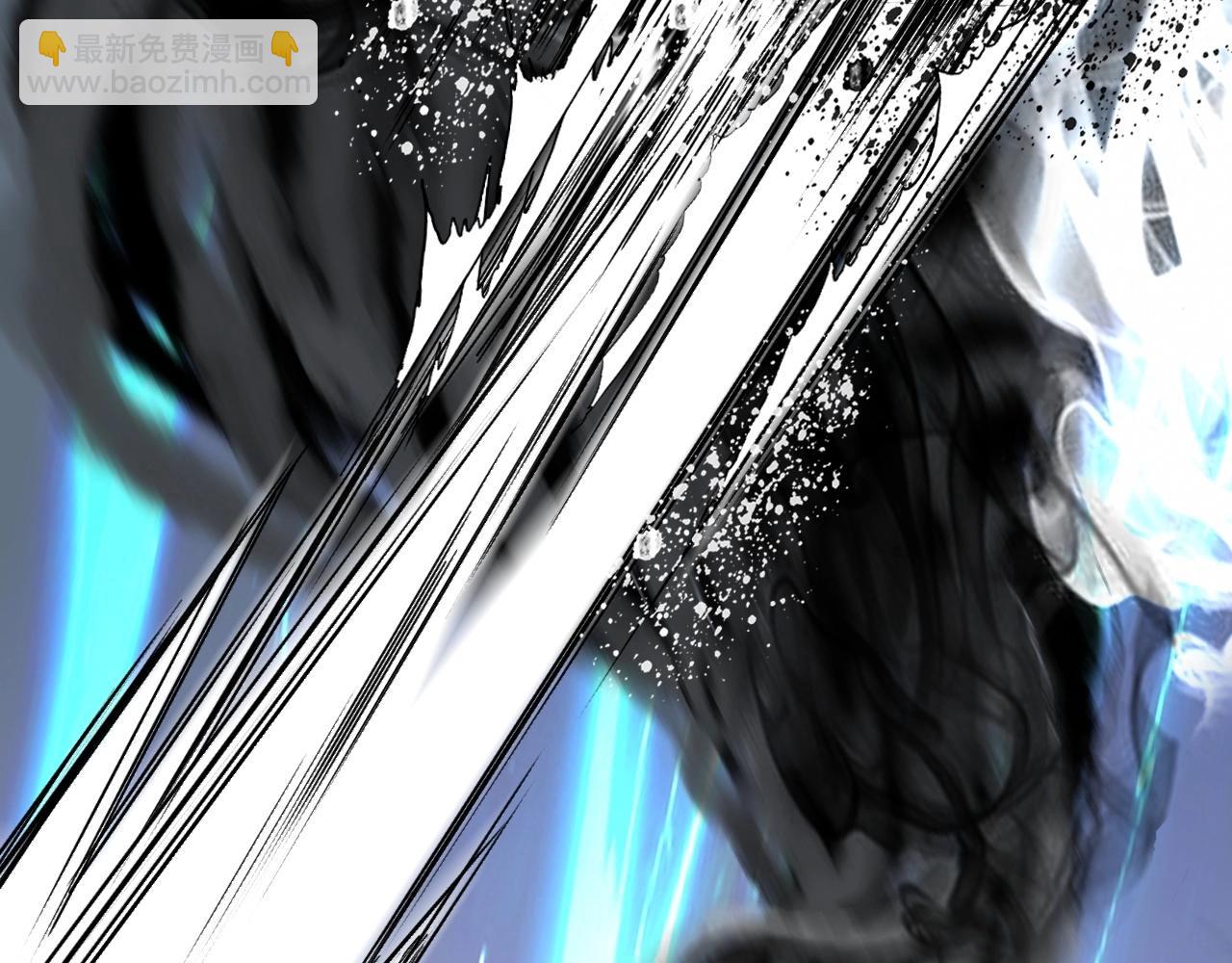 超能立方 - 第281話 七十二封魔壇(3/3) - 5