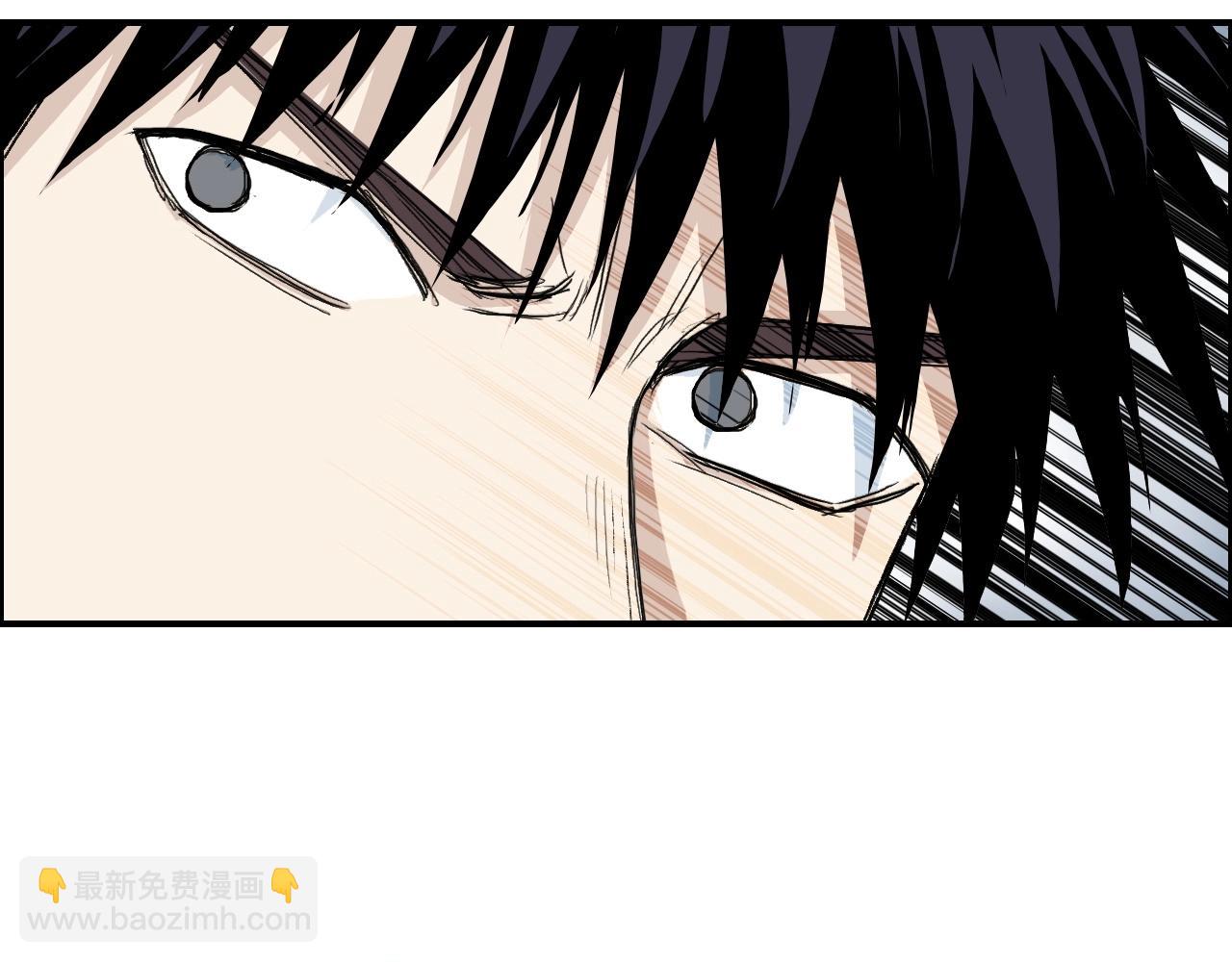 超能立方 - 第281話 七十二封魔壇(3/3) - 1