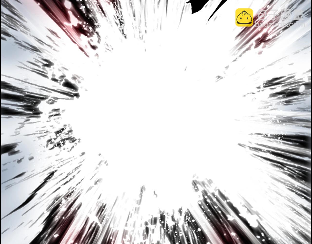 超能立方 - 第281話 七十二封魔壇(3/3) - 1