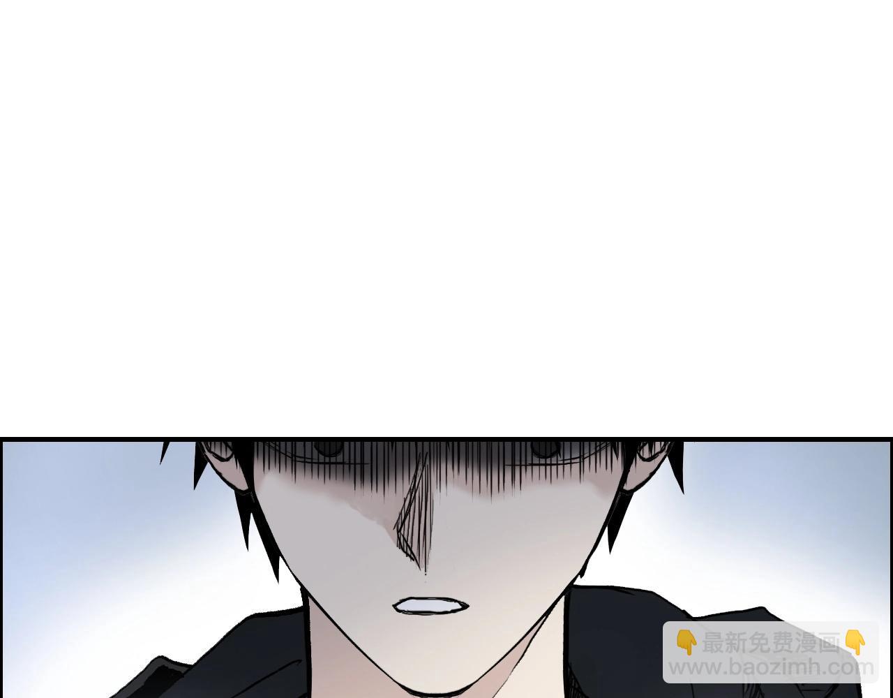 超能立方 - 第281話 七十二封魔壇(3/3) - 5