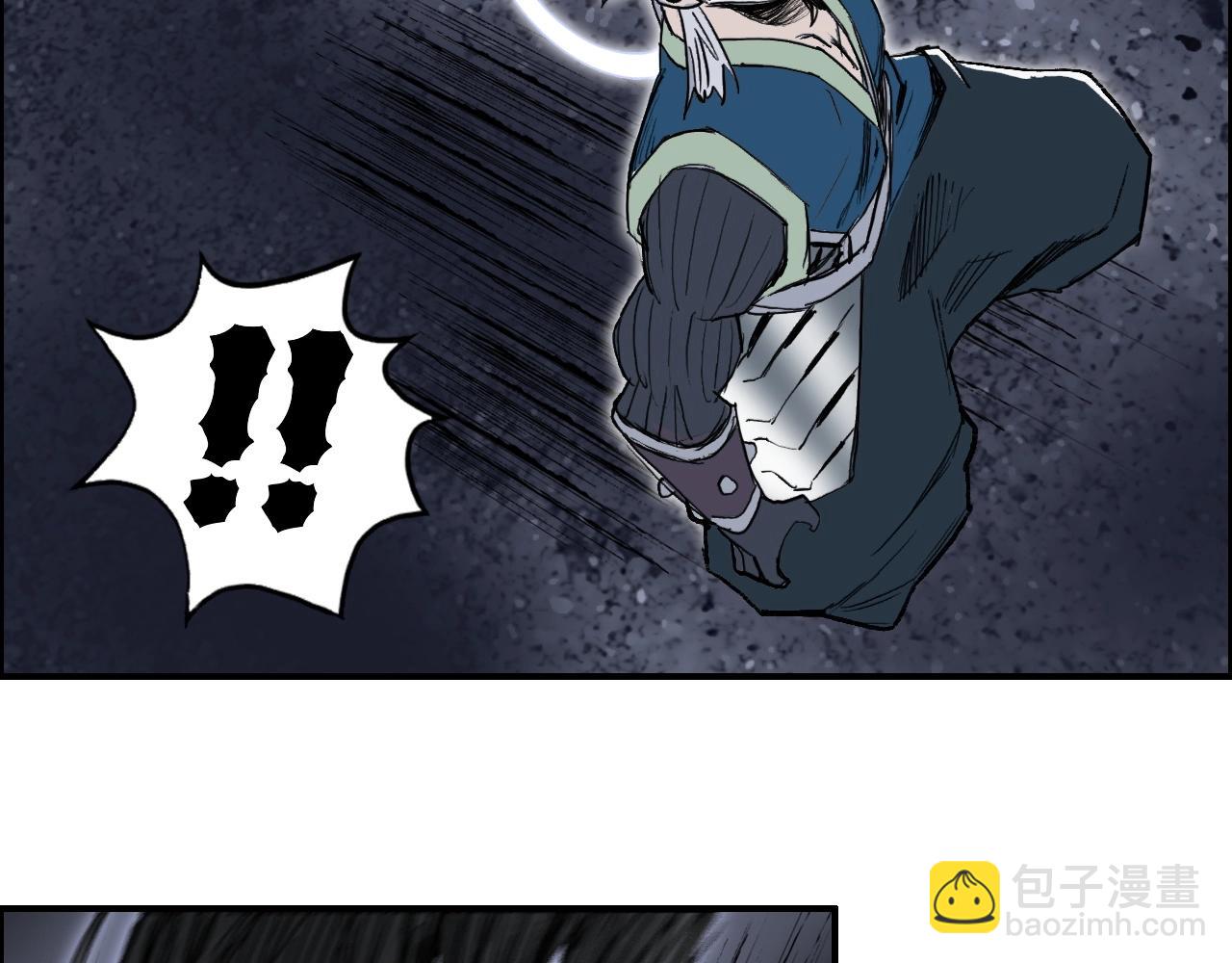 超能立方 - 第281話 七十二封魔壇(1/3) - 6