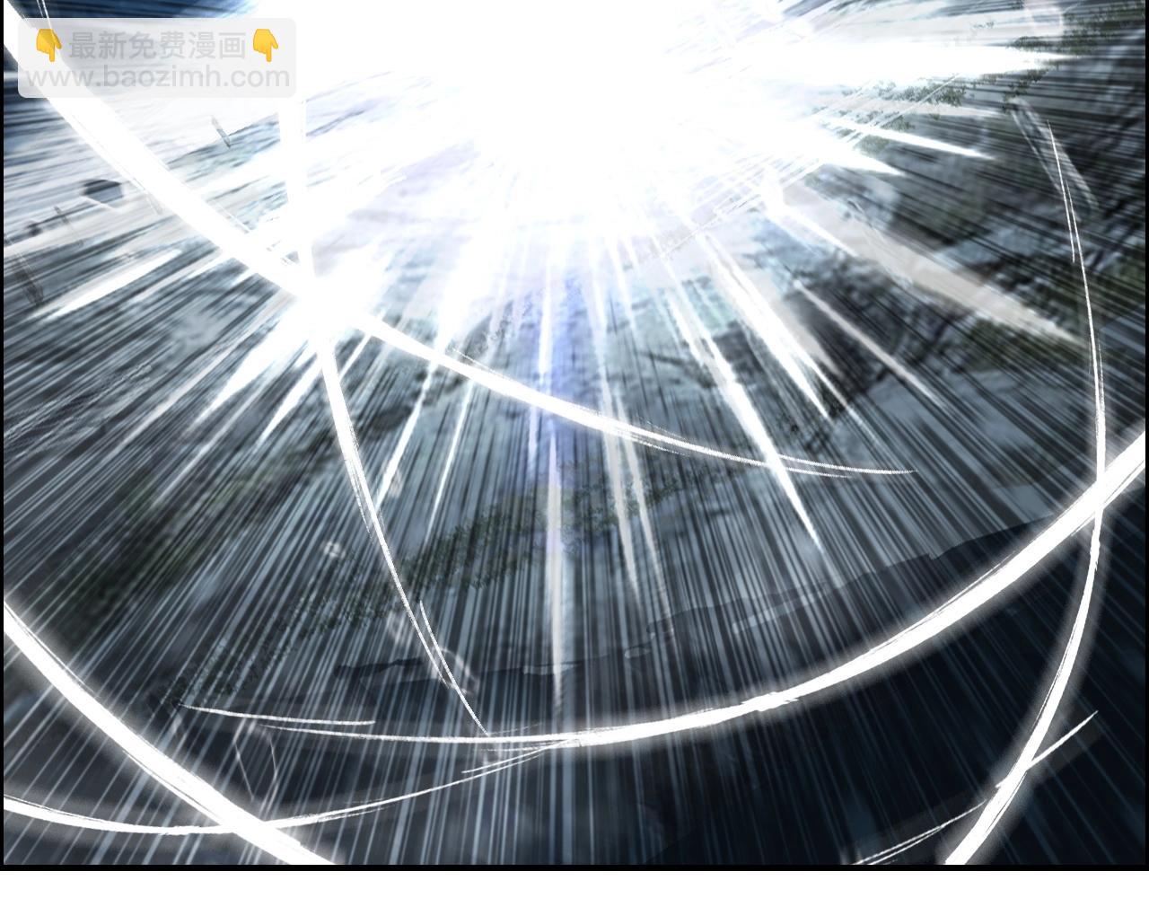 超能立方 - 第281話 七十二封魔壇(2/3) - 1