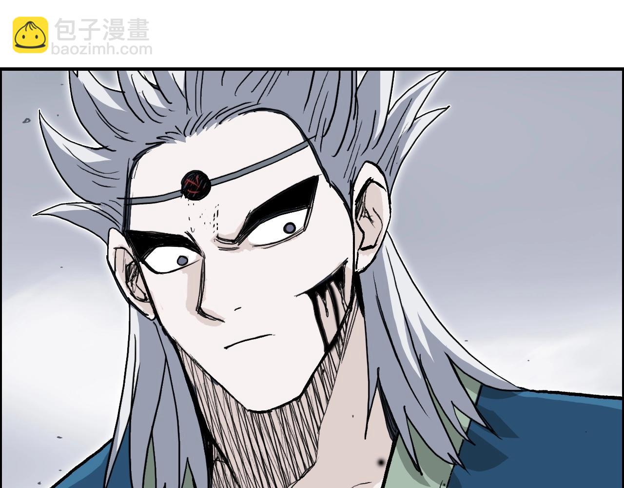 超能立方 - 第281話 七十二封魔壇(2/3) - 7