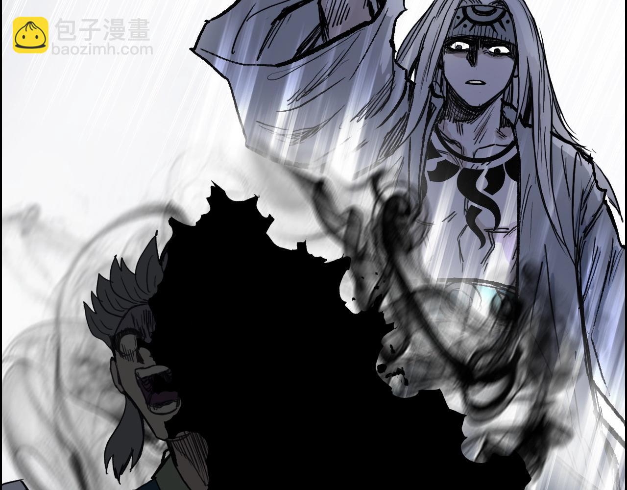 超能立方 - 第281話 七十二封魔壇(2/3) - 8