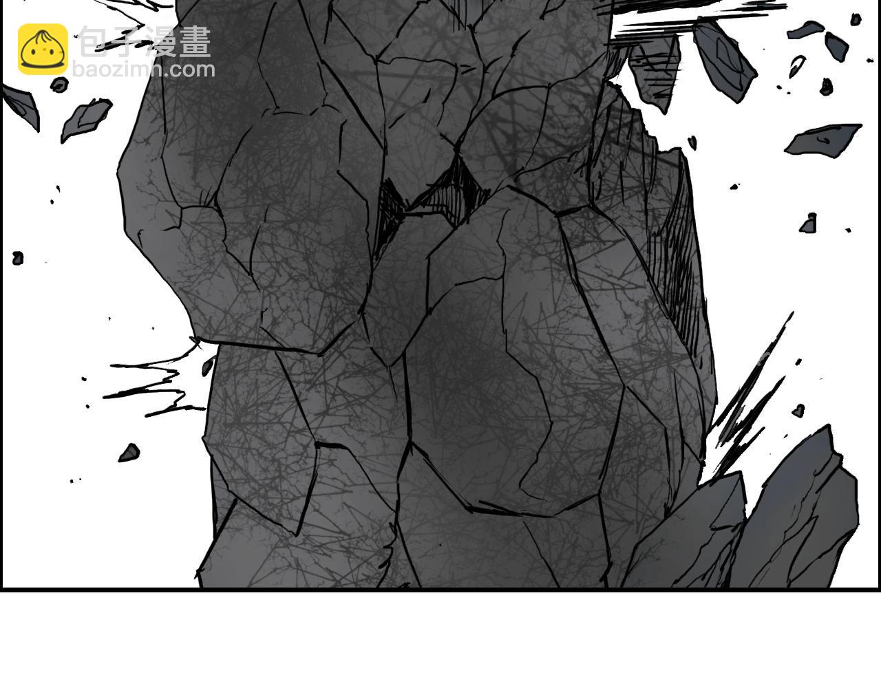 超能立方 - 第281話 七十二封魔壇(1/3) - 8