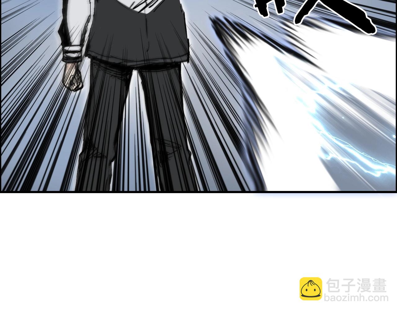 超能立方 - 第283話 羣魔降臨(3/4) - 1