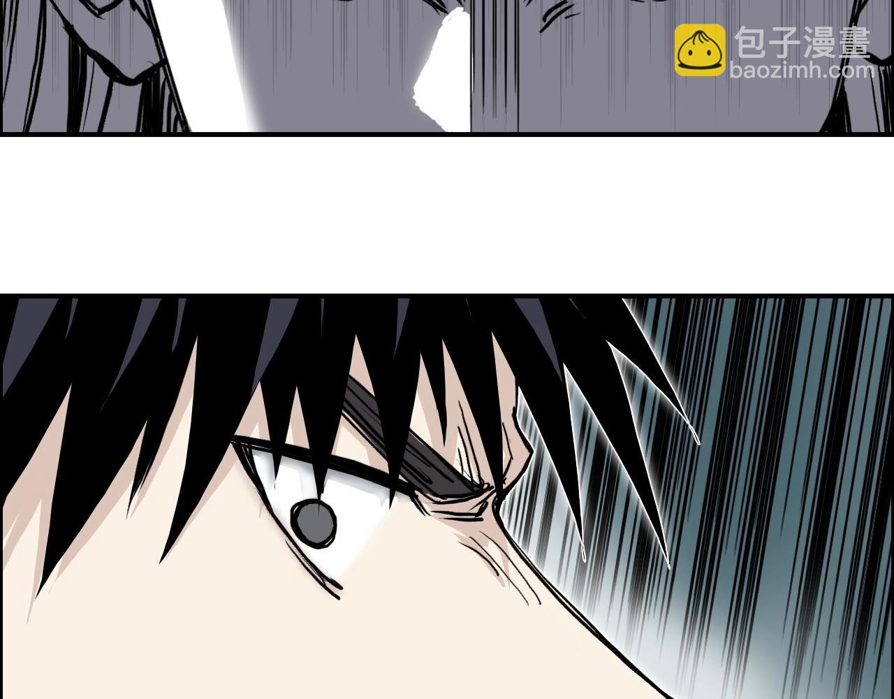 超能立方 - 第283話 羣魔降臨(3/4) - 1