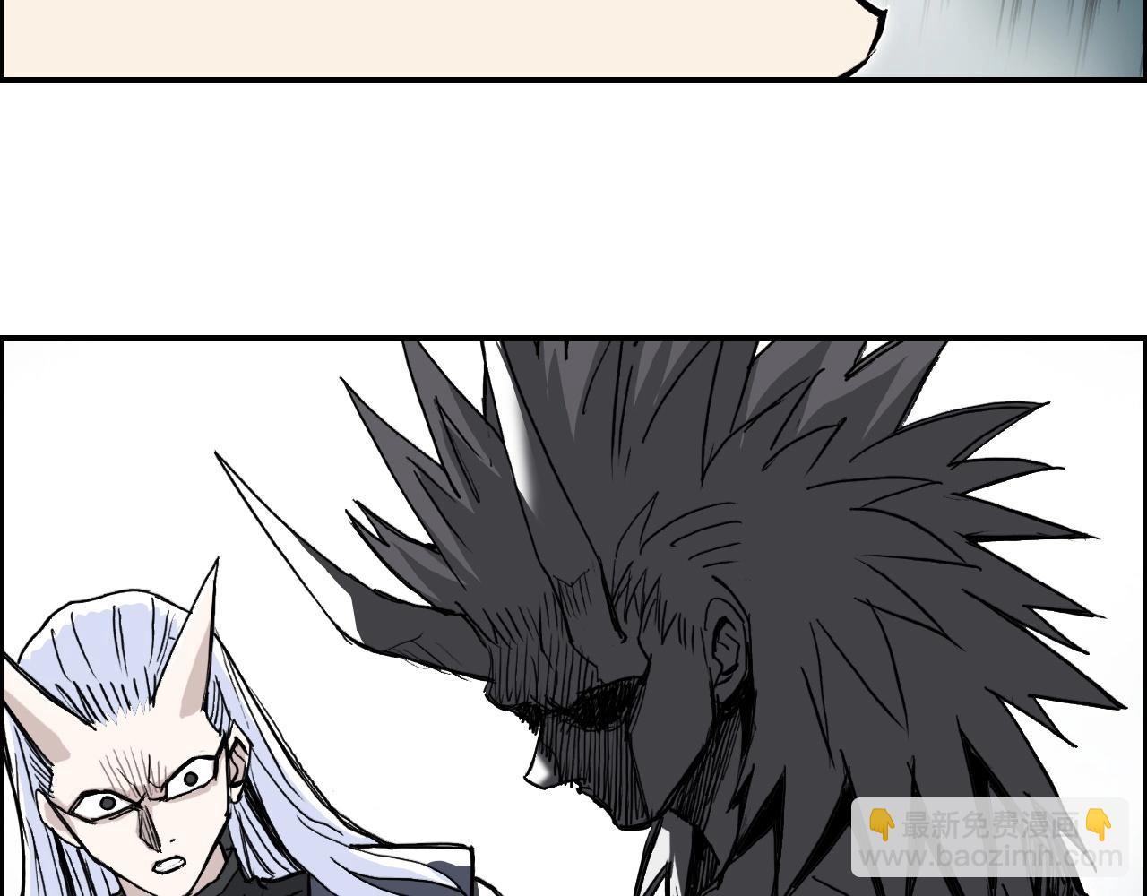 超能立方 - 第283話 羣魔降臨(3/4) - 2