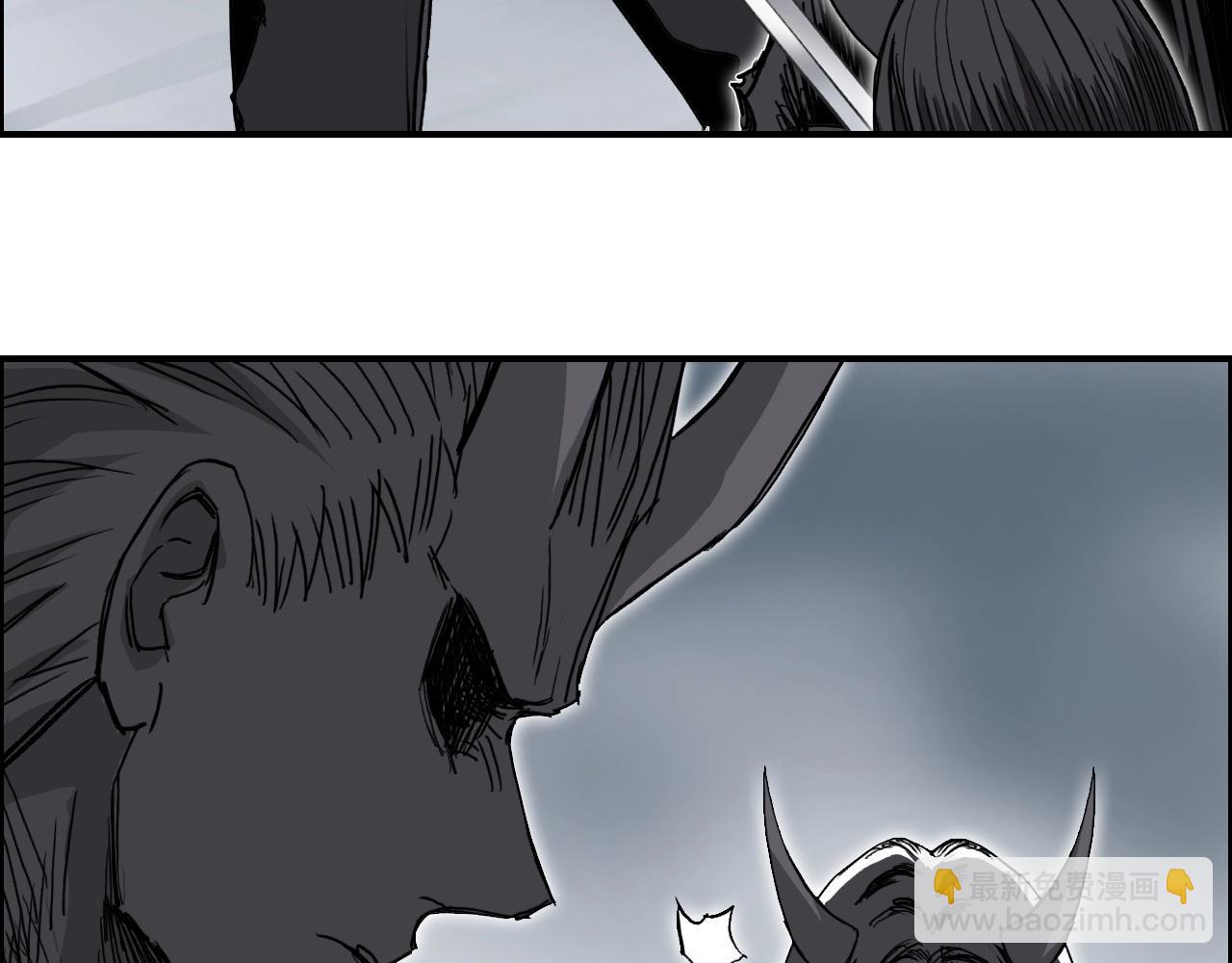 超能立方 - 第283話 羣魔降臨(3/4) - 4