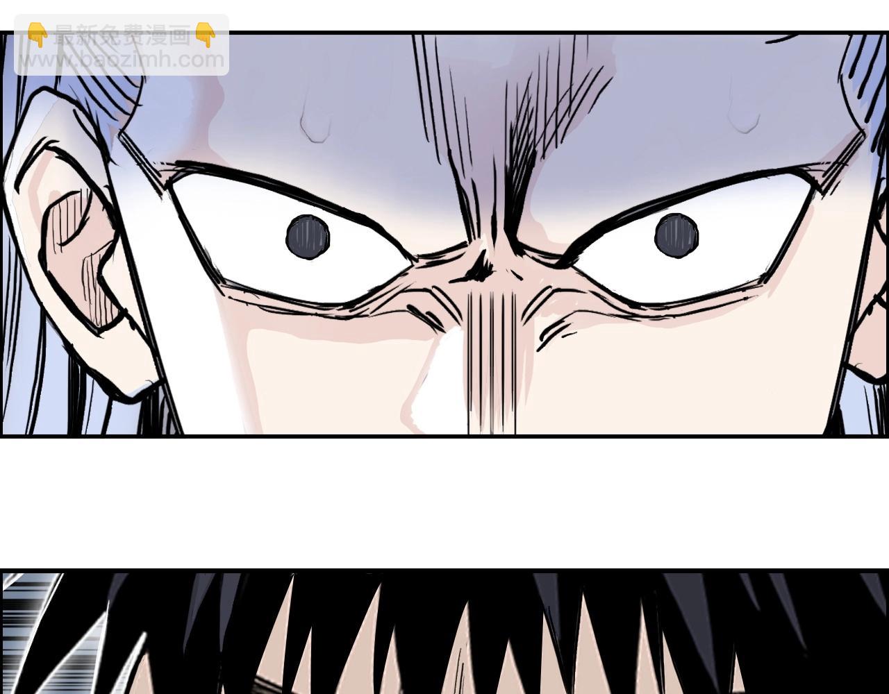 超能立方 - 第283話 羣魔降臨(3/4) - 8