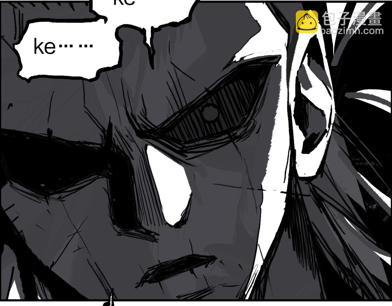 超能立方 - 第283話 羣魔降臨(3/4) - 4