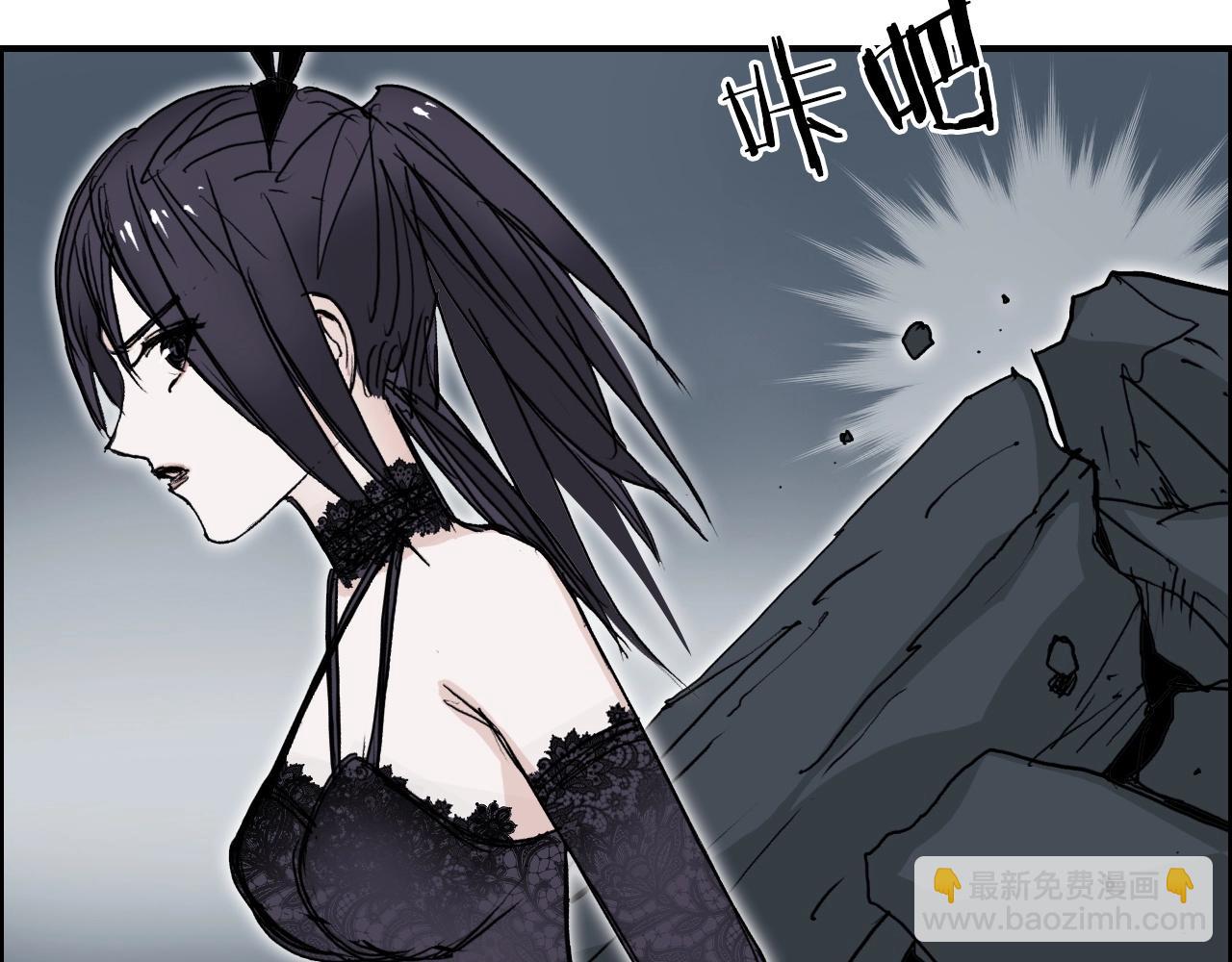 超能立方 - 第283話 羣魔降臨(3/4) - 5