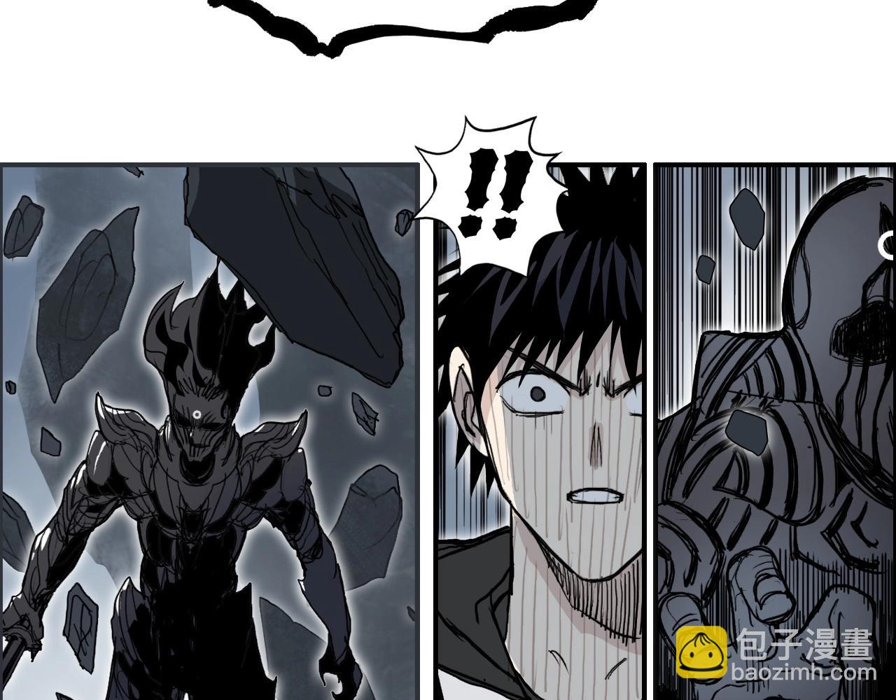 超能立方 - 第283話 羣魔降臨(3/4) - 2