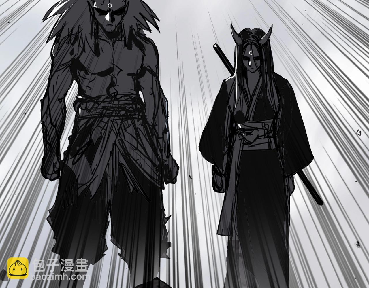 超能立方 - 第283話 羣魔降臨(4/4) - 3