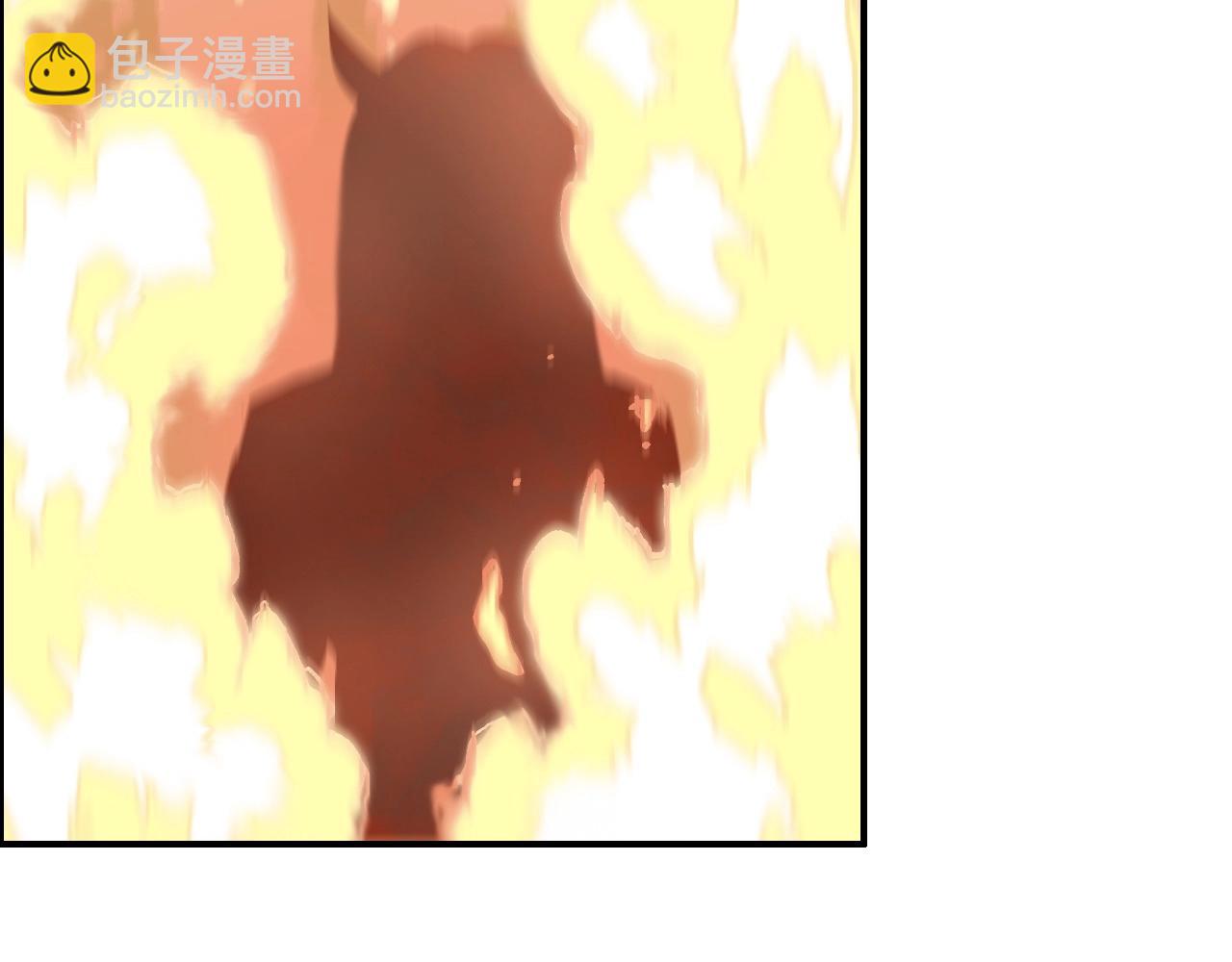 超能立方 - 第283話 羣魔降臨(2/4) - 7