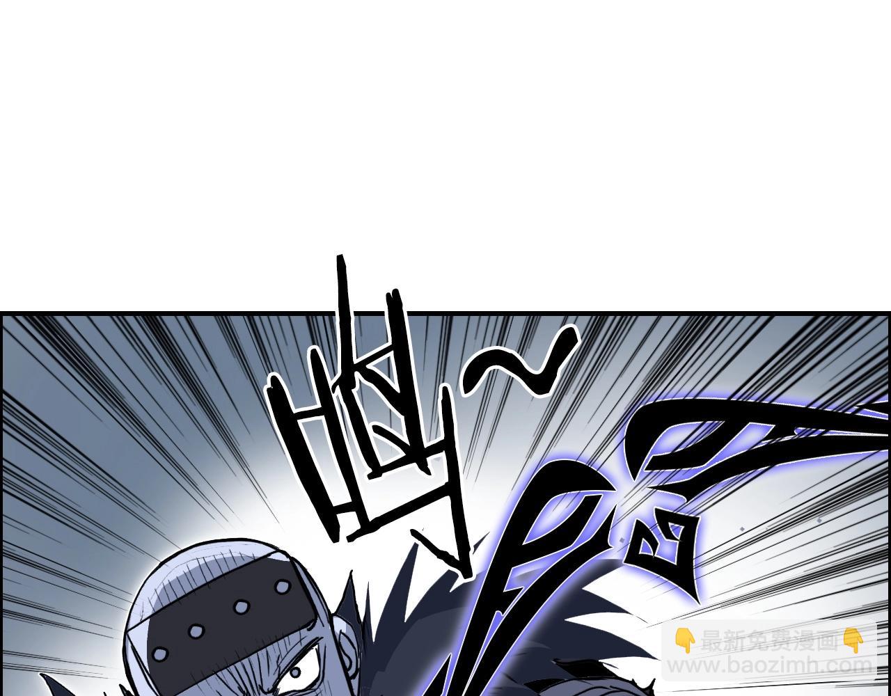 超能立方 - 第283話 羣魔降臨(2/4) - 5