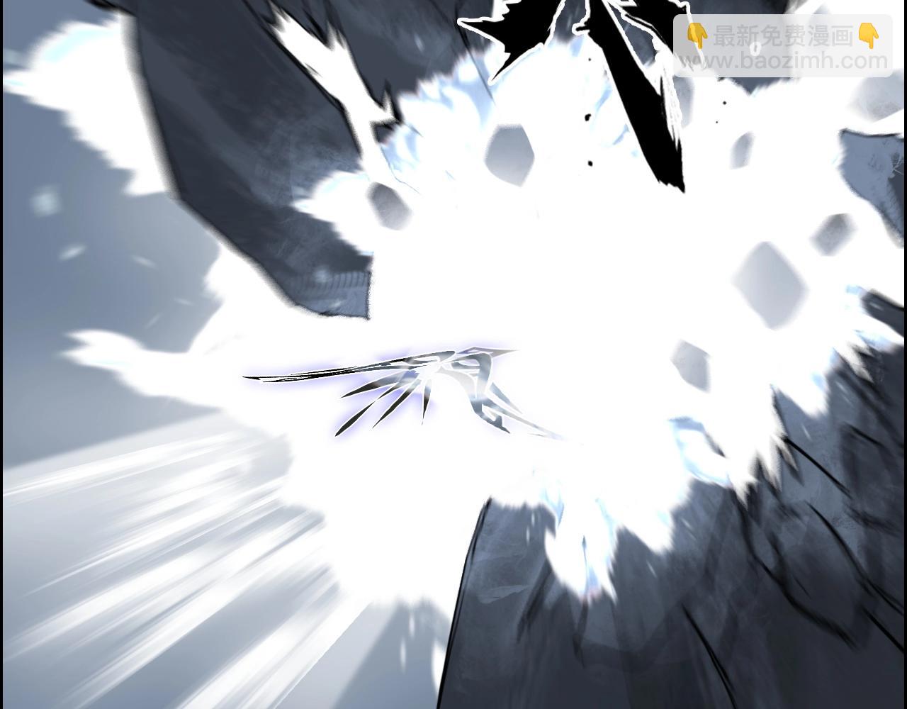 超能立方 - 第283話 羣魔降臨(2/4) - 4