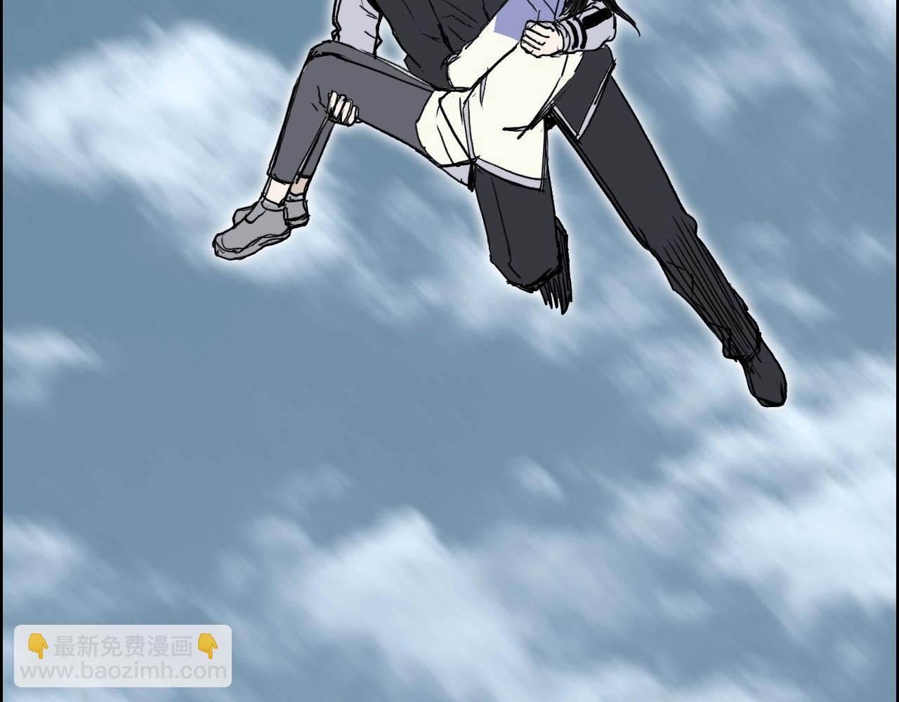 超能立方 - 第285話 葬花(4/5) - 1