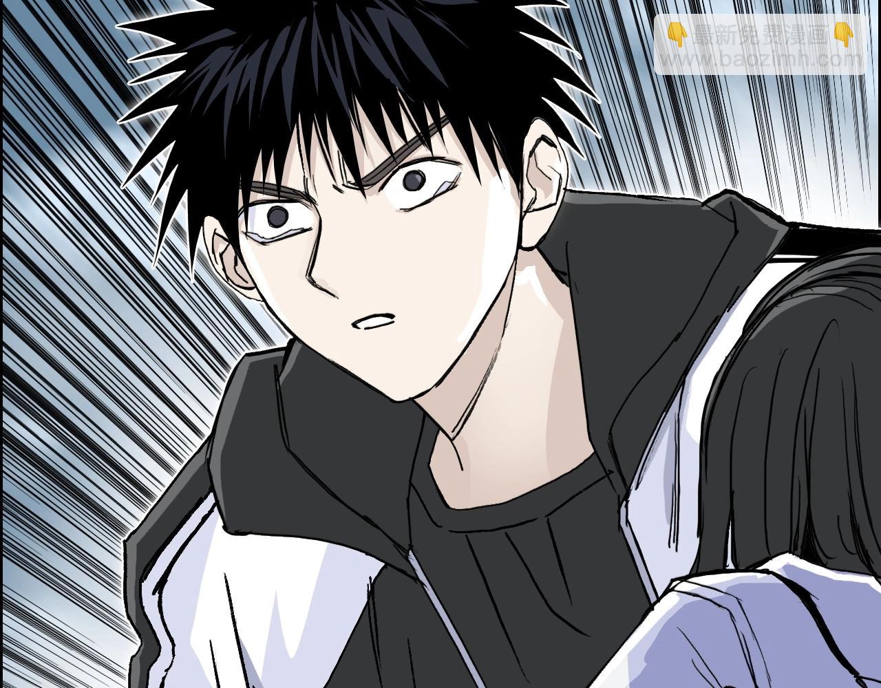 超能立方 - 第285話 葬花(4/5) - 6