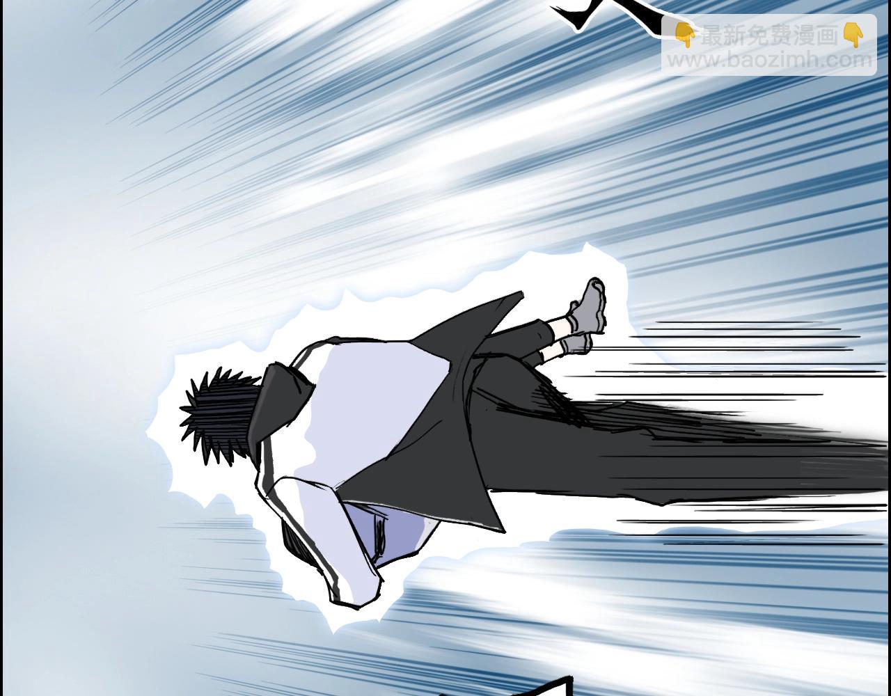 超能立方 - 第285話 葬花(4/5) - 8