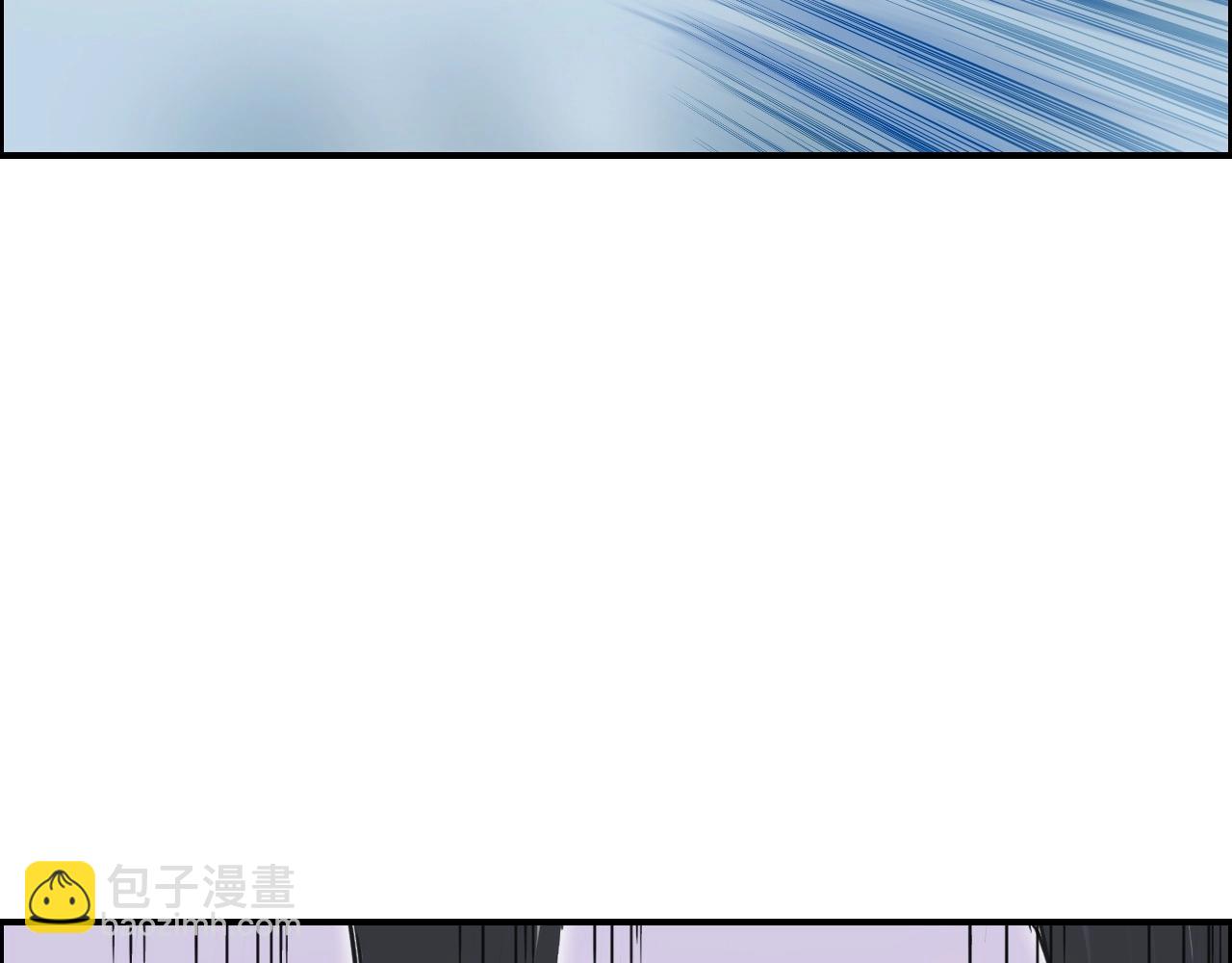 超能立方 - 第285話 葬花(4/5) - 3