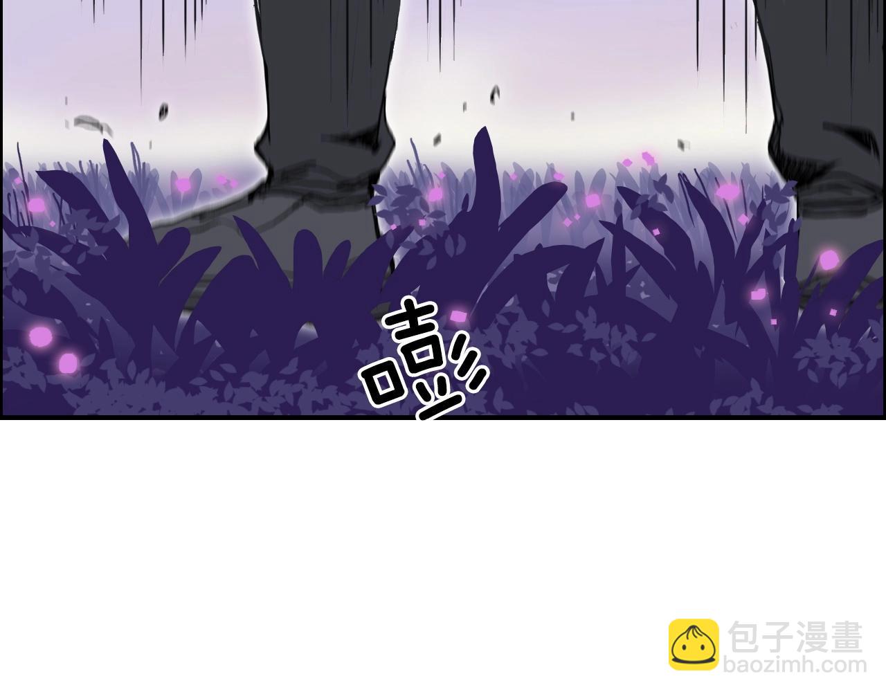 超能立方 - 第285話 葬花(4/5) - 4