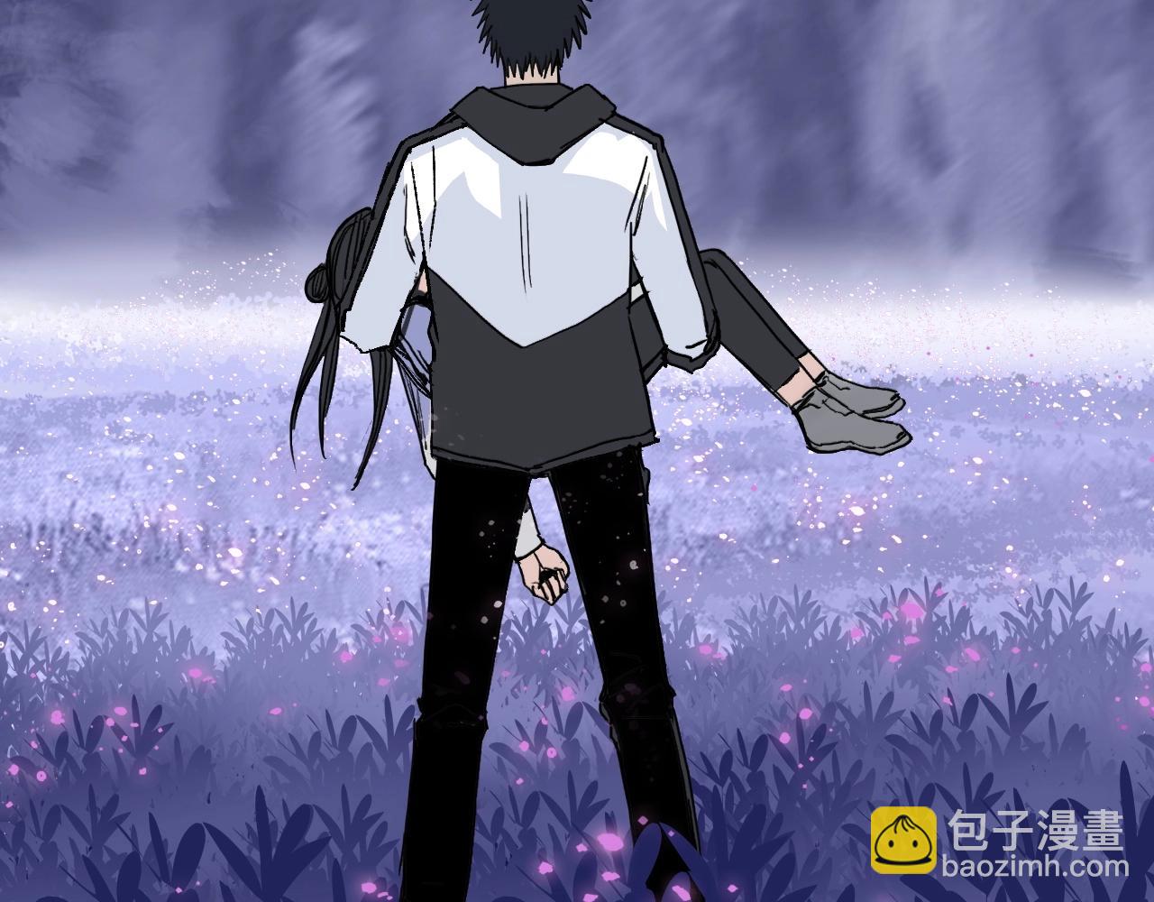 超能立方 - 第285話 葬花(4/5) - 6