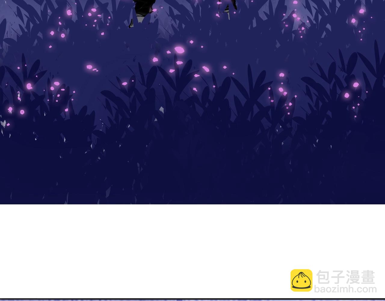 超能立方 - 第285話 葬花(4/5) - 7