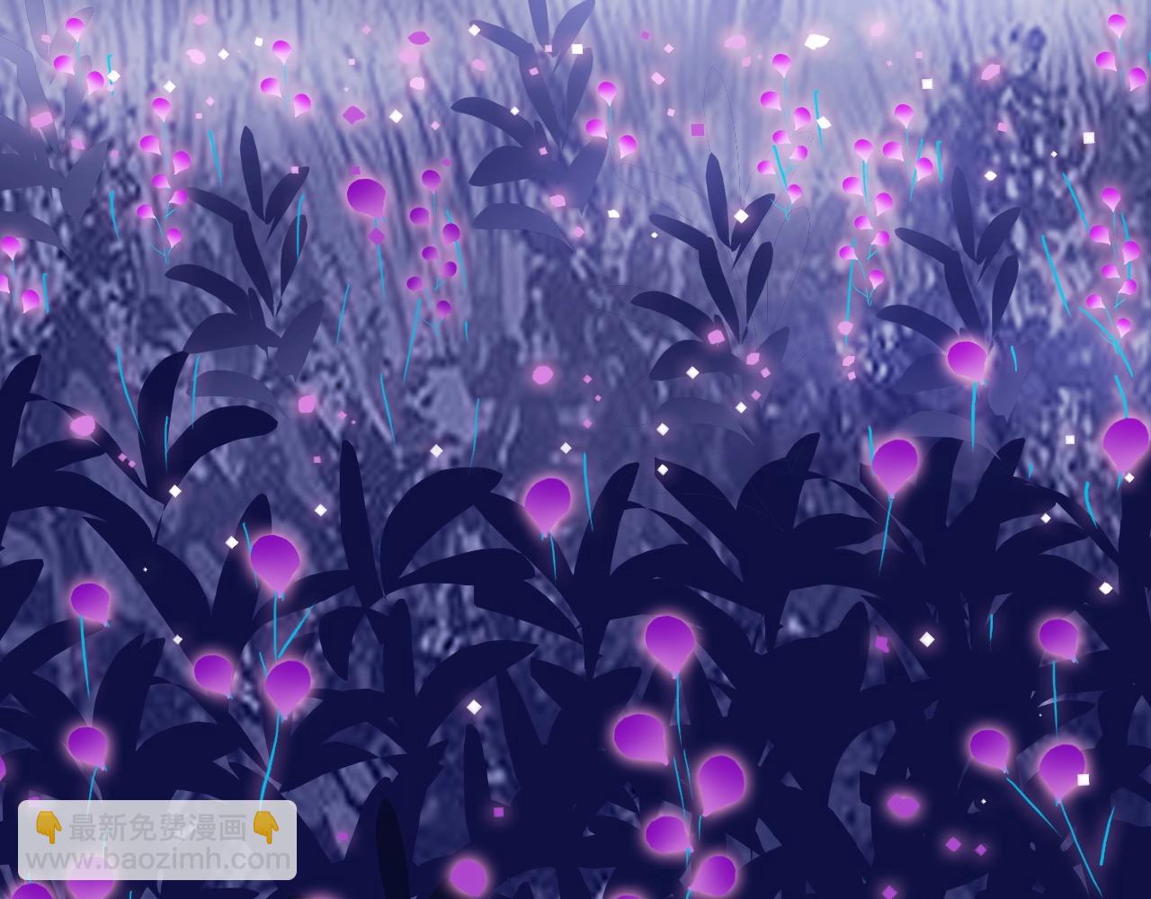 超能立方 - 第285話 葬花(4/5) - 8