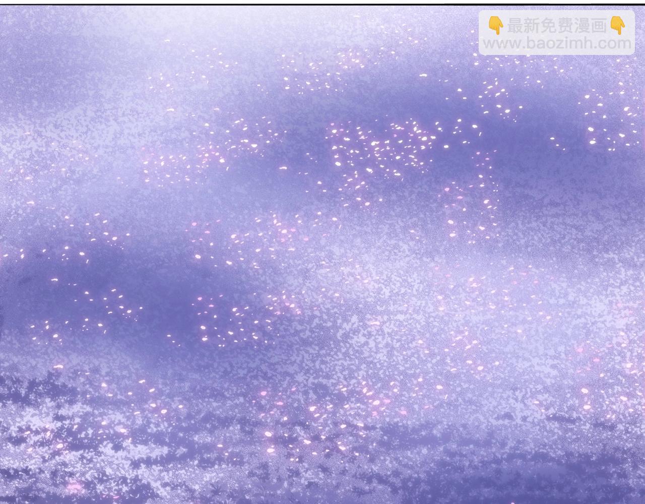 超能立方 - 第285話 葬花(4/5) - 2