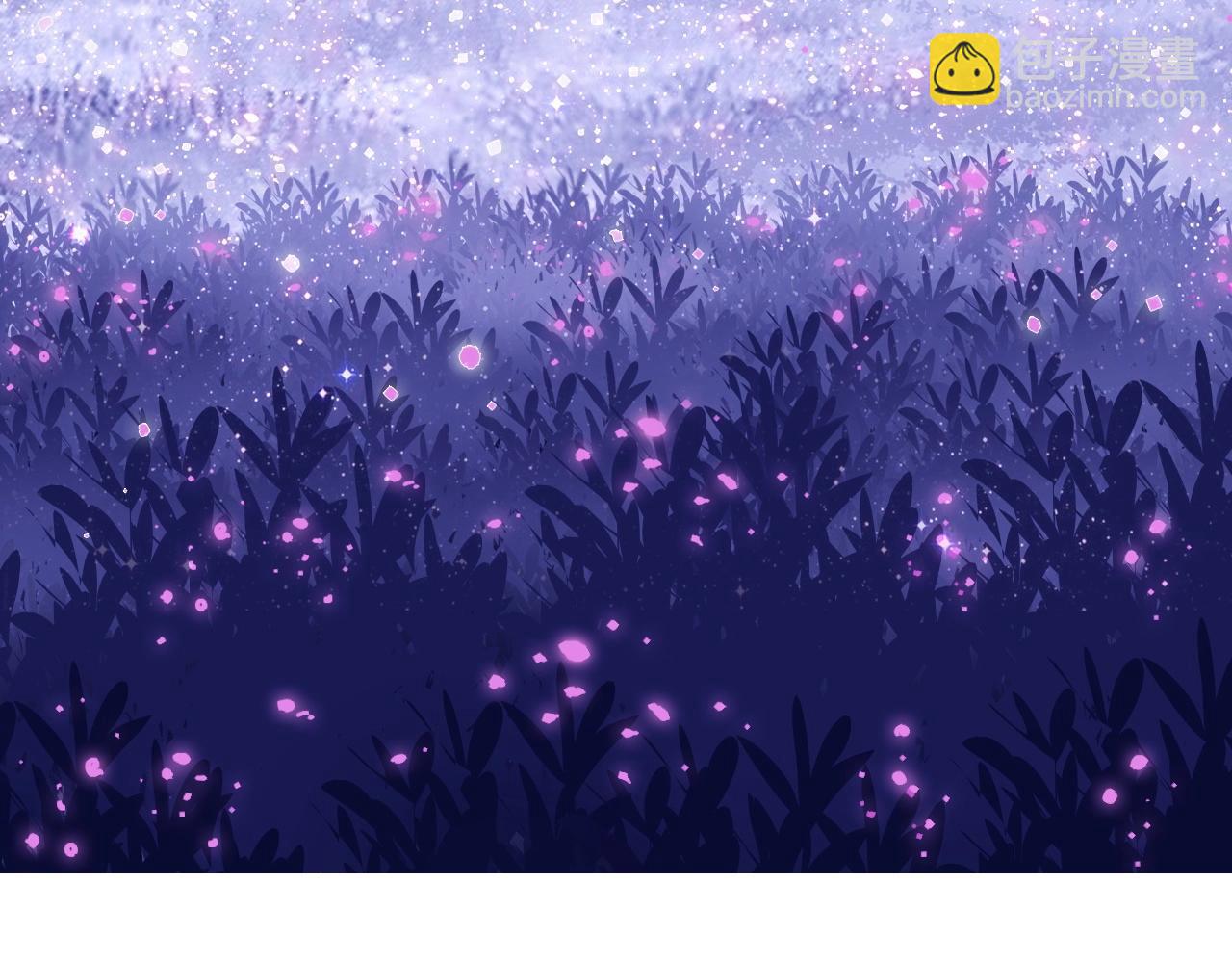 超能立方 - 第285話 葬花(4/5) - 7