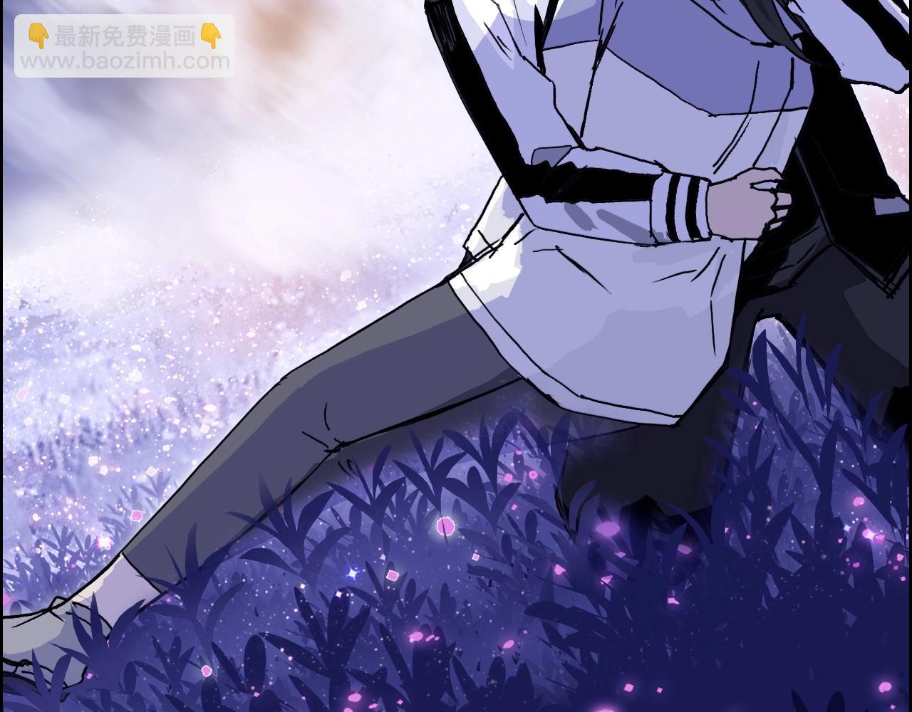 超能立方 - 第285話 葬花(4/5) - 5