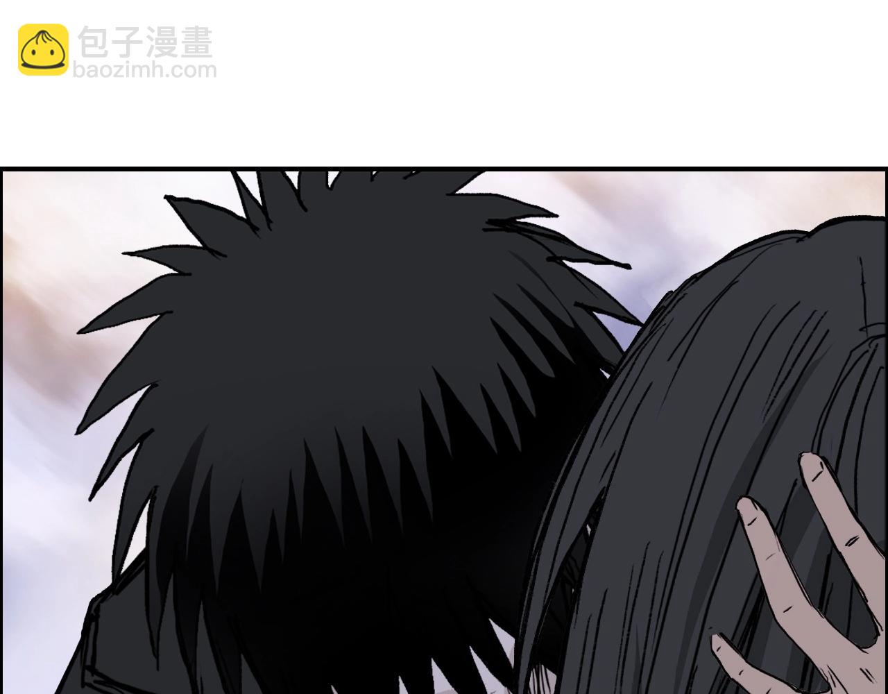 超能立方 - 第285話 葬花(4/5) - 1