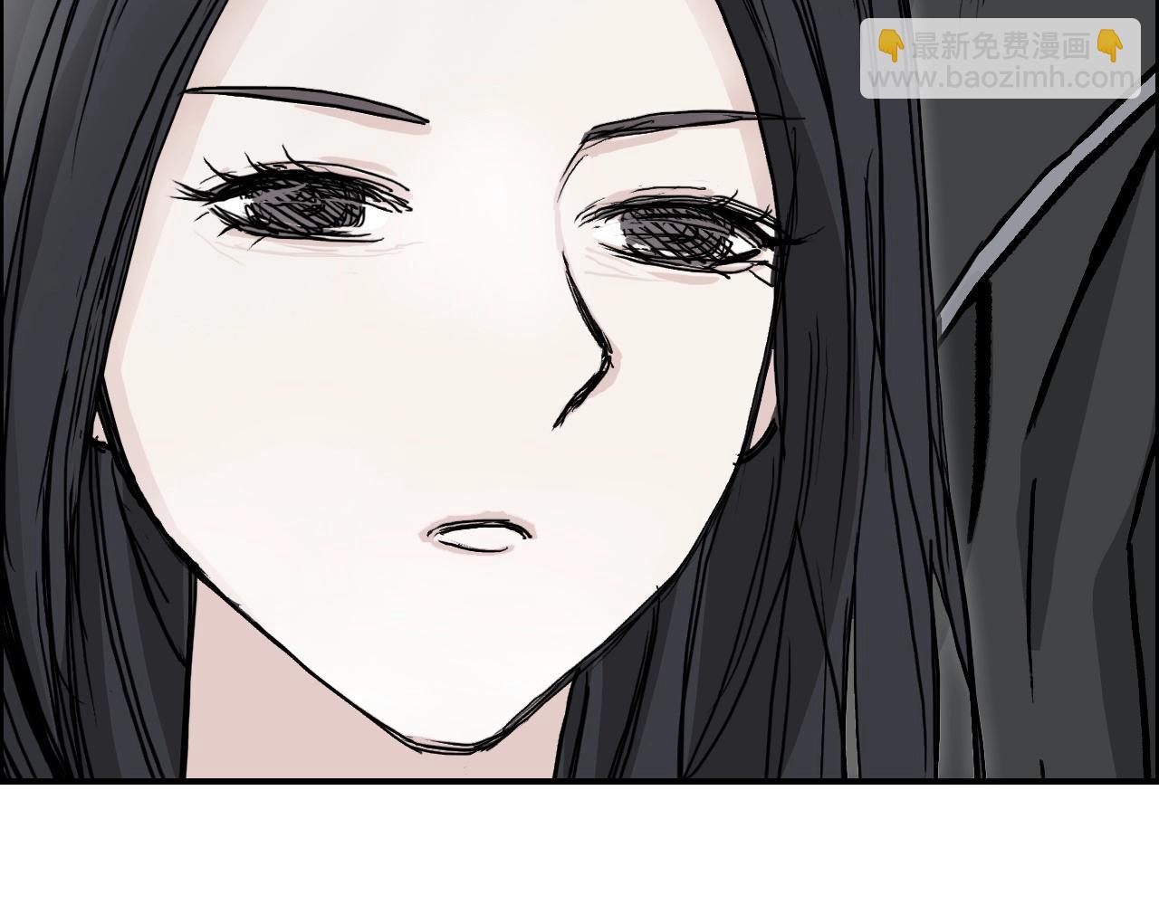 超能立方 - 第285話 葬花(2/5) - 3