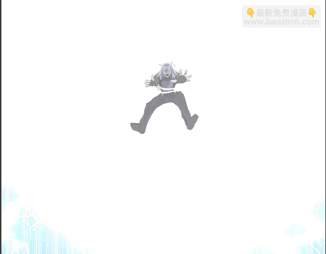 超能立方 - 第285話 葬花(1/5) - 7