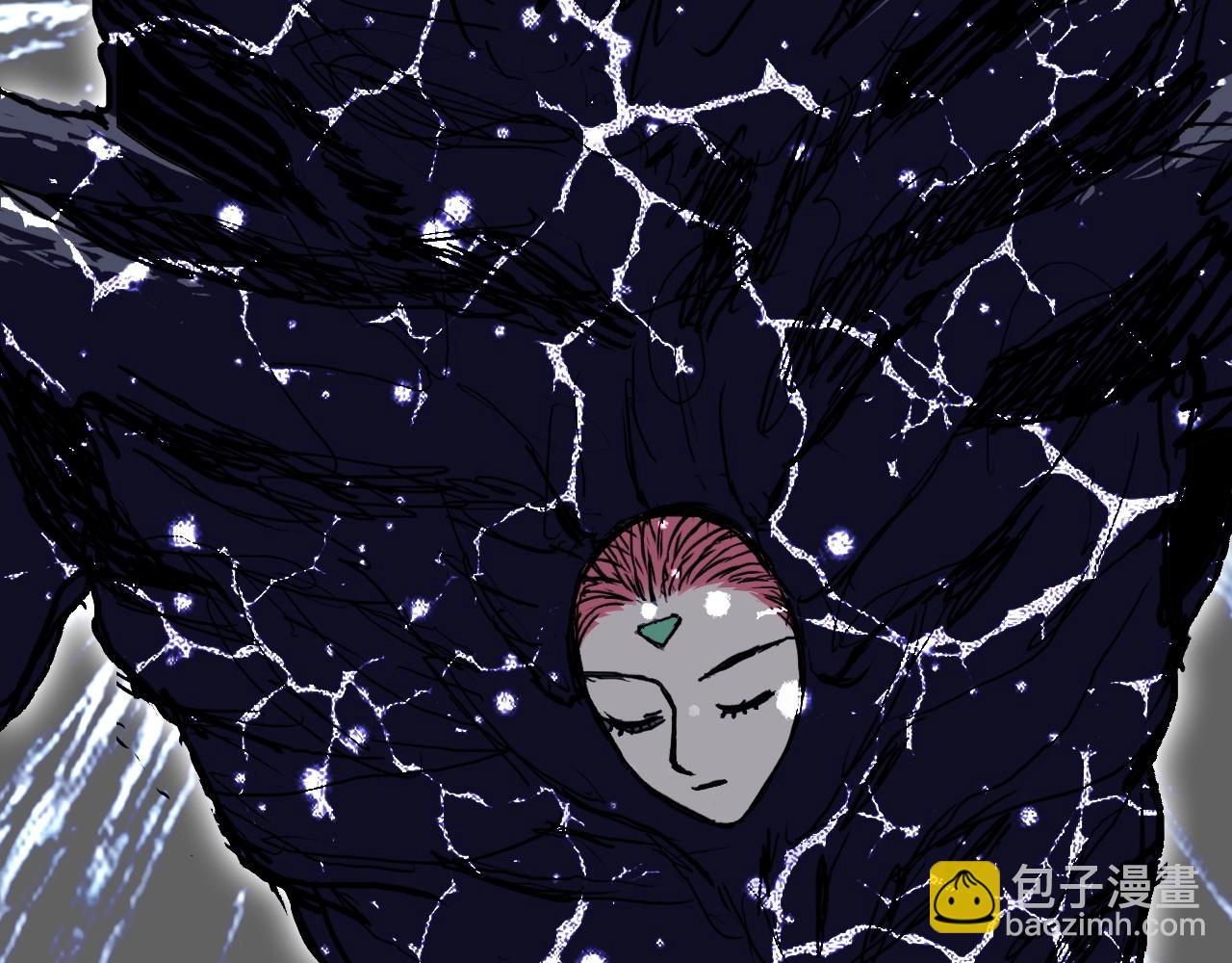 超能立方 - 第287話 真星之心(3/3) - 7