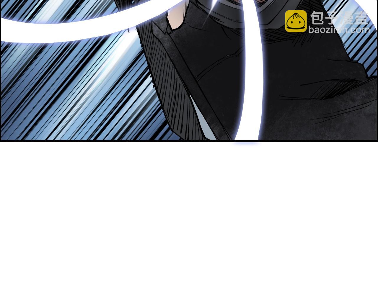 超能立方 - 第287話 真星之心(3/3) - 4