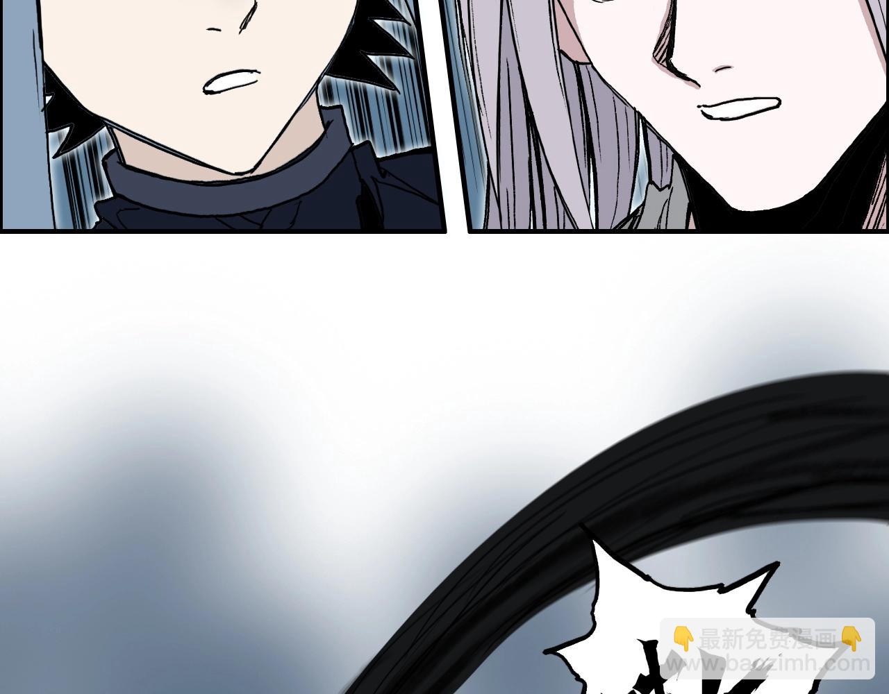 超能立方 - 第287話 真星之心(3/3) - 3