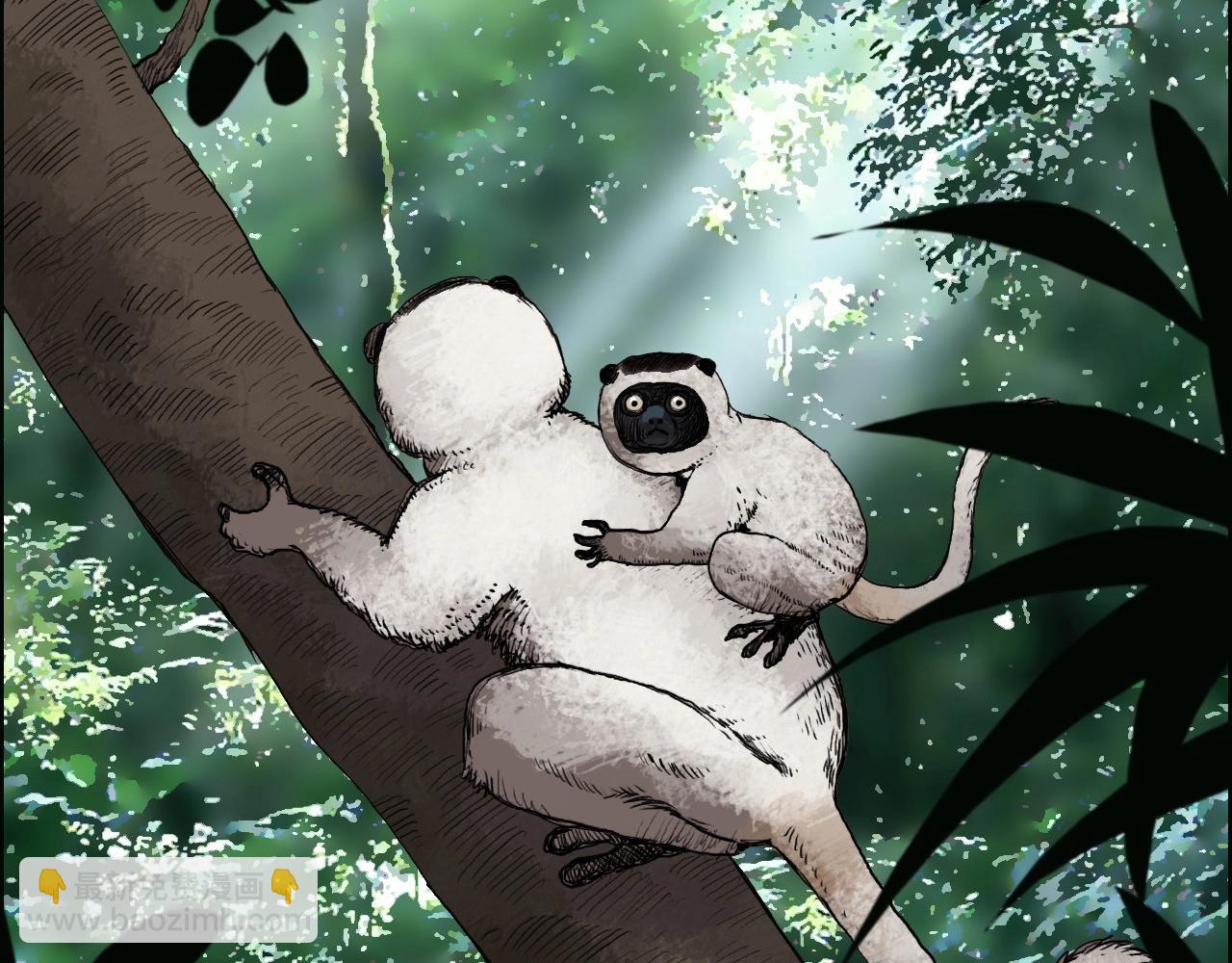 超能立方 - 第287話 真星之心(1/3) - 7