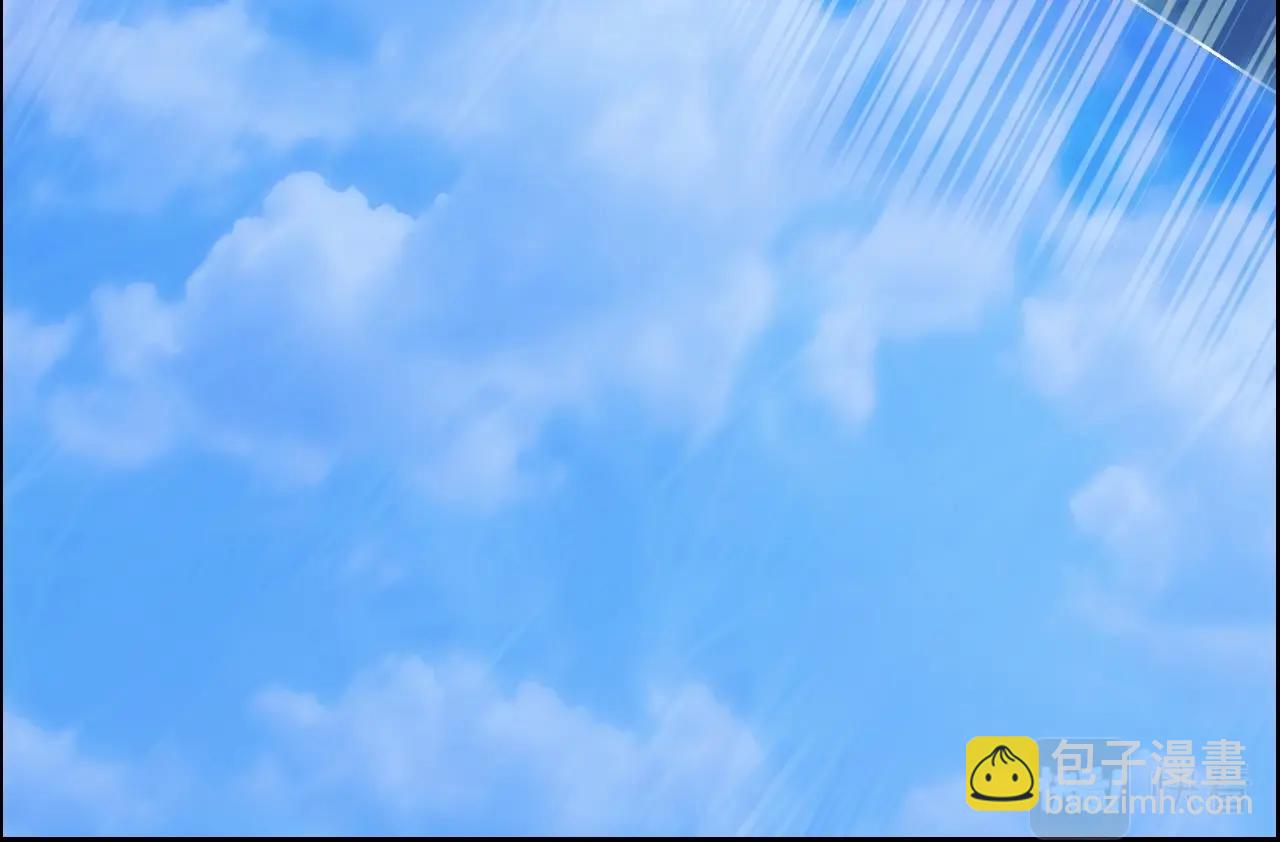 超能立方 - 第289話 大鬧瑤池禁地(3/4) - 5