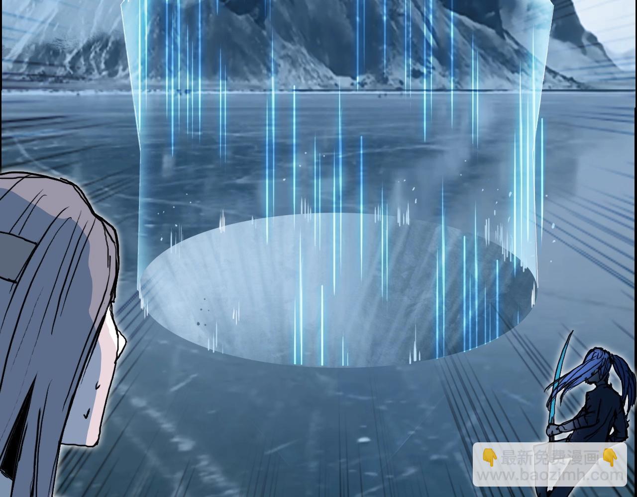 超能立方 - 第289話 大鬧瑤池禁地(3/4) - 2